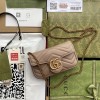 Gucci GG Marmont Super Mini Bag Pink