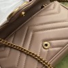 Gucci GG Marmont Super Mini Bag Pink