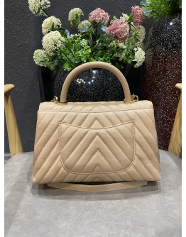 C-C  Top Handle Beige 29cm
