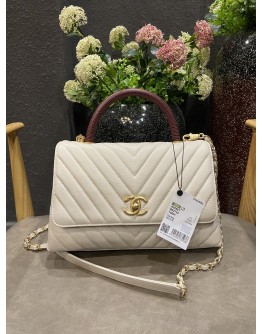 C-C  Top Handle White 29cm