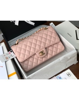 C-C CF 25cm Caviar Pink Bag