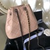 C-C Gabrielle Backpack Beige 22cm