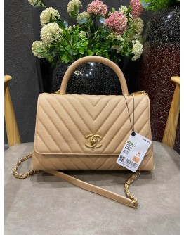 C-C  Top Handle Beige 29cm