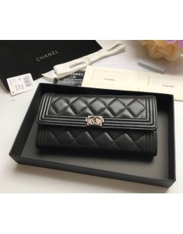 C-C wallet 002