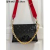 Louis Vuitton Coussin Patent Black Leather PM&MM