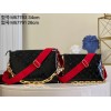 Louis Vuitton Coussin Patent Black Leather PM&MM
