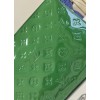 Louis Vuitton Coussin Patent Green Leather PM&MM