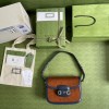 Gucci 1955 Horsebit Bag Blue