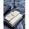 YSL Sunset Medium 25cm Beige