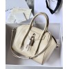GIVENCHY Antigona New Bag