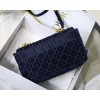 Dior Caro M8017 Velvet Bag