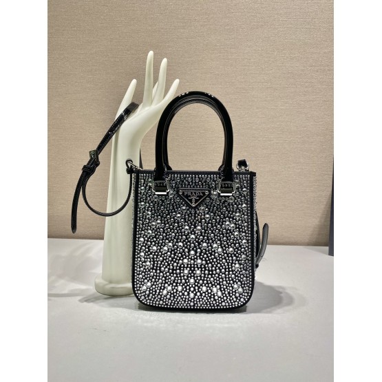 Prada Tote Bag 1BG331