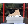 Balenciaga Speed Runner 2.0 Beige