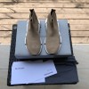 Balenciaga Speed Runner 2.0 Beige