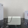 Prada Small Chain Bag 