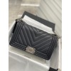 C-C Boy Caviar 25cm Chevron V Gold&Silver Hardware