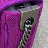 Fendi x Skims Iconic Baguette 24cm