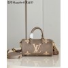 LV Papillon BB 
