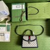 Gucci Ophidia Small Top Handle Bag 
