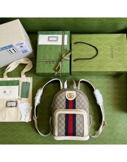 Gucci Ophidia GG small backpack 