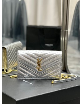 YSL Kate Woc 19cm Silver