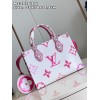 LV onthego 25cm&41cm