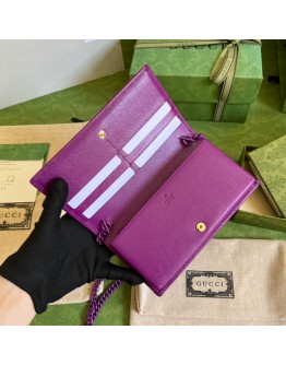Gucci 1955 Horsebit Wallet With Chain 