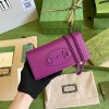 Gucci 1955 Horsebit Wallet With Chain 