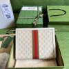 GG Supreme Pouch