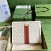 GG Supreme Pouch