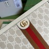 GG Supreme Pouch