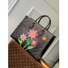 New Onthego bag 35cm