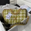 Flap 19 Green Bag 26cm