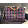 Flap 19 Bag in Brown 30cm