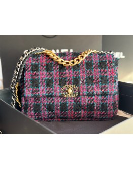 Flap 19 Bag in Brown 30cm