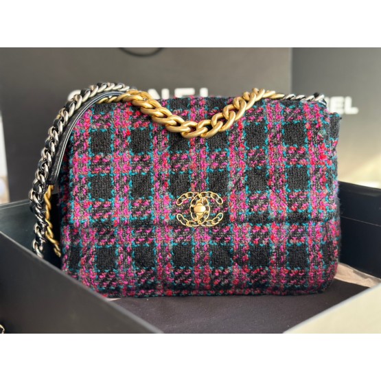 Flap 19 Bag in Brown 30cm