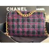 Flap 19 Bag in Brown 30cm