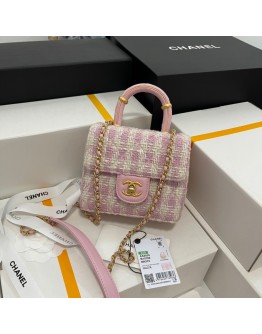 Vanity Bag 2023 AS4035