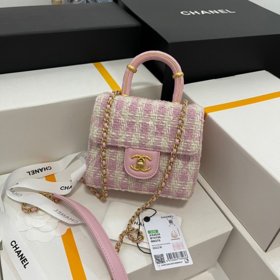 Vanity Bag 2023 AS4035