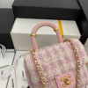 Vanity Bag 2023 AS4035