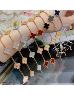VCA Bracelet