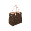 Louis Vuitton Neverfull GM Monogram M40990 Beige