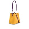 Louis Vuitton Neonoe Epi Leather M54369 Yellow