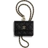 C-C Flap Coin Purse With Chain AP2119
