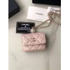 C-C Flap Coin Purse With Chain AP2119