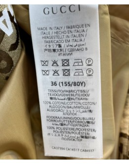 Gucci X Balenciaga Women's Logo Print Coat Coffee