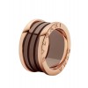 Bvlgari B.Zero1 Ring Red
