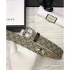 Gucci Bee print GG Supreme Coffee