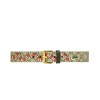 Gucci GG Supreme belt with G buckle Coffee