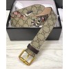 Gucci GG Supreme belt with G buckle Coffee